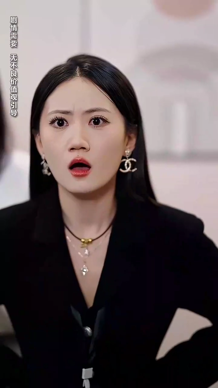 พัวพันกันชั่วข้ามคืนรูปภาพ