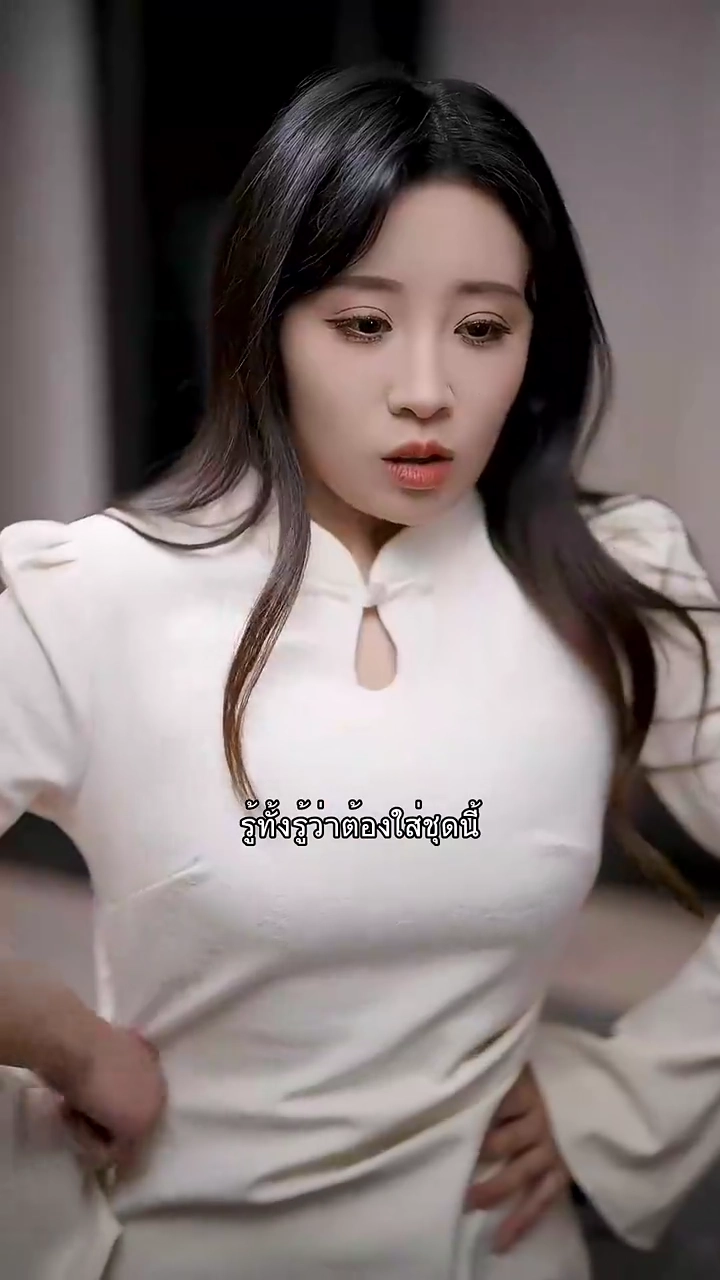 รอยจูบจากขี้เถ้ารูปภาพ