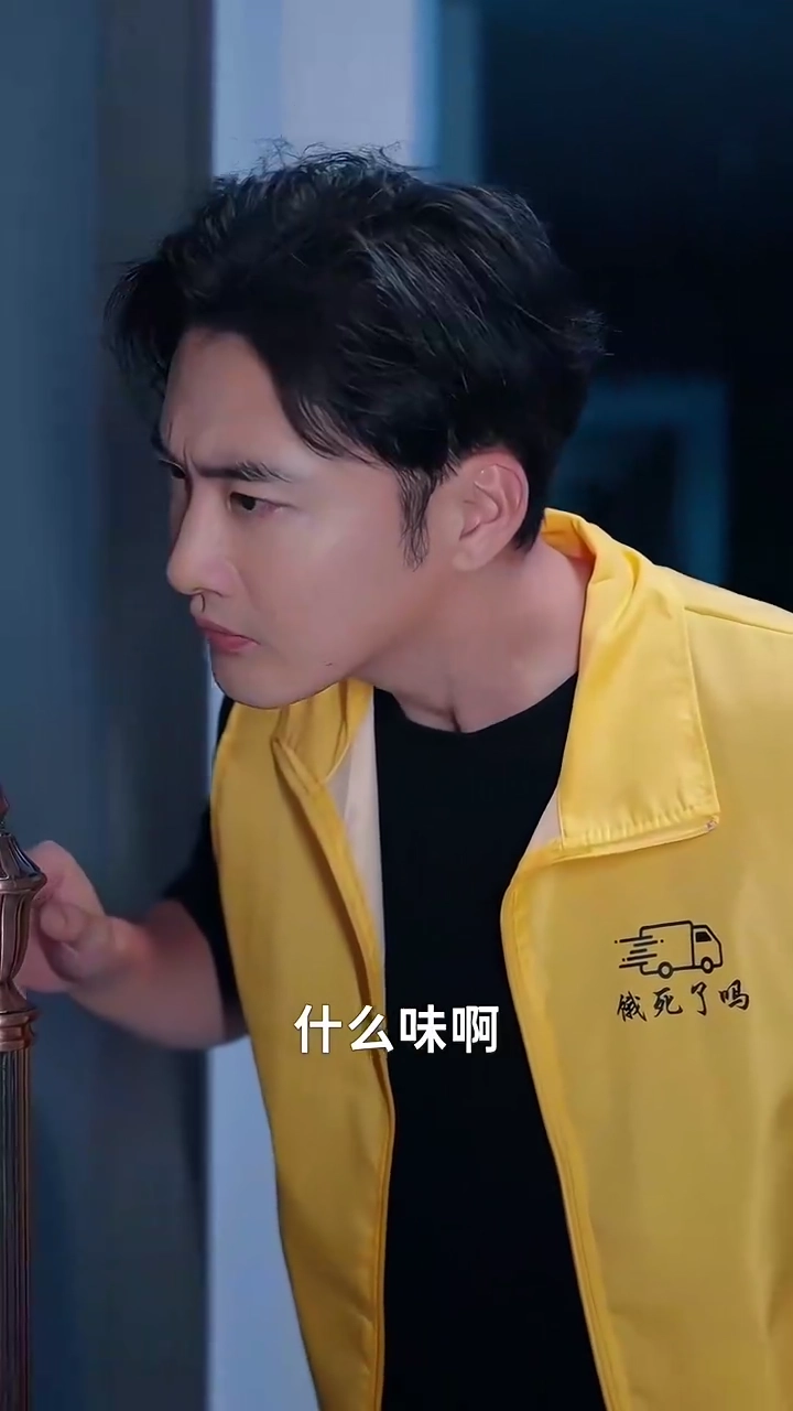 เป็นถึงเซียนบู๊ ใยต้องมาส่งอาหารแทนล่ะรูปภาพ