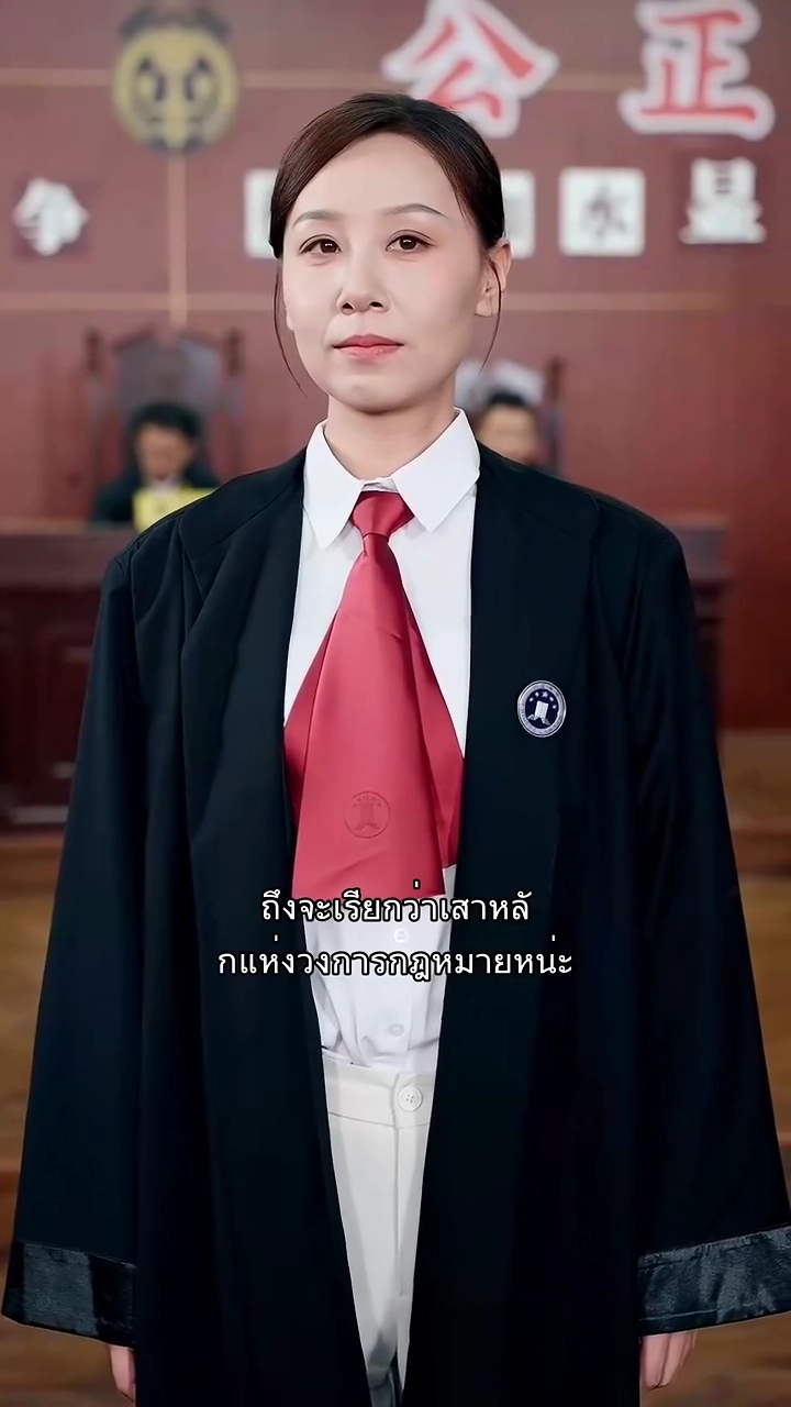 พลังดอกกุหลาบรูปภาพ