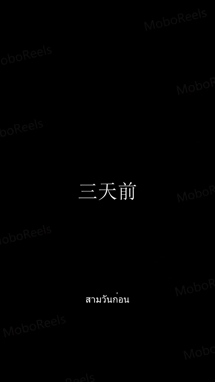 ไฮโซพันล้านรูปภาพ