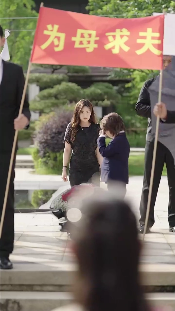 เป็นศัตรูก็เป็นคู่รักรูปภาพ