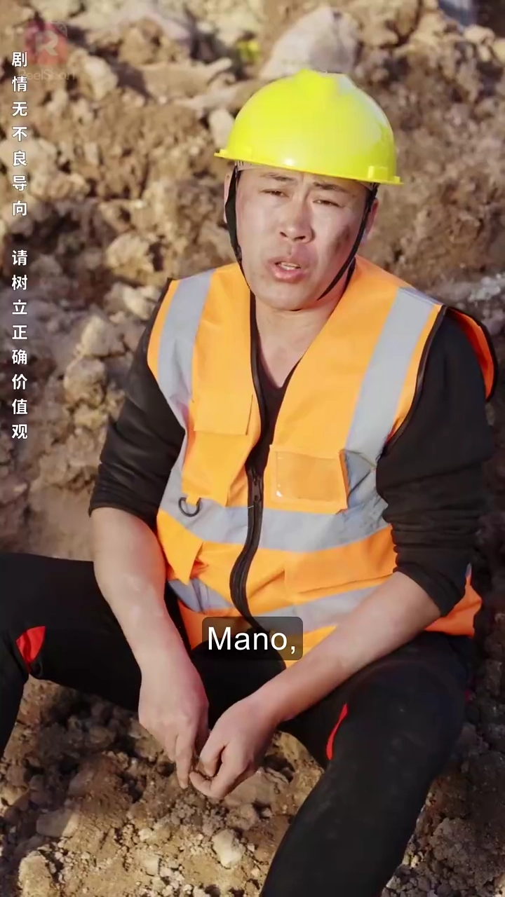 Retorno Omnipotente do Magnata OcultoFoto