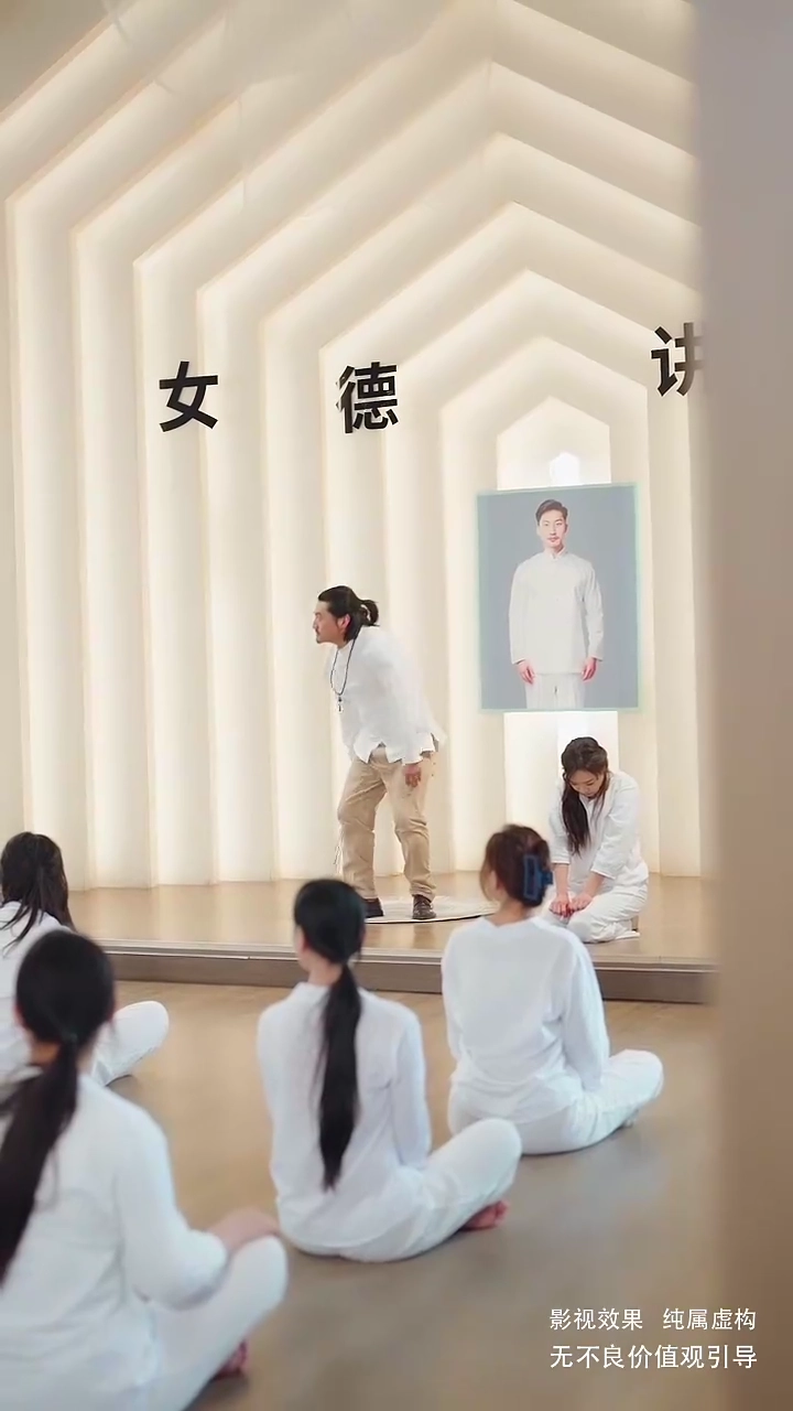 Liberando-se das CorrentesFoto