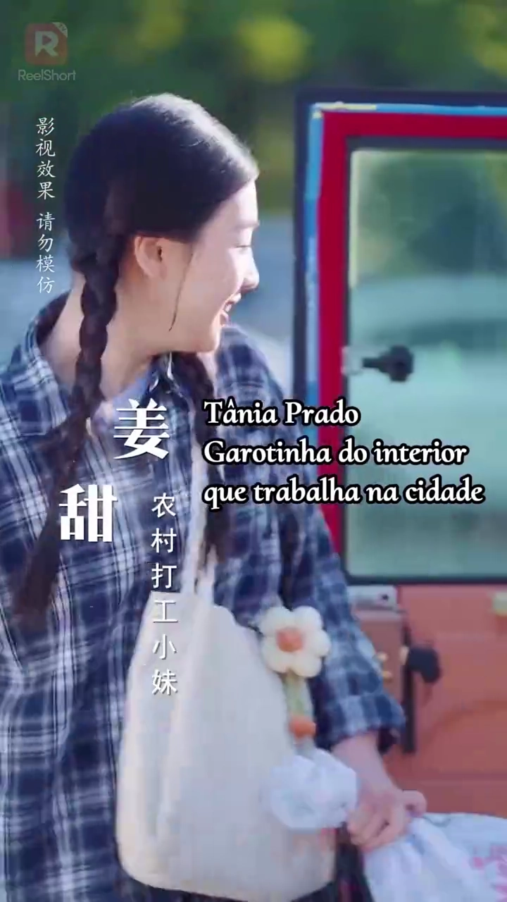 [dublado] Casamento Secreto com Marido BilionárioFoto