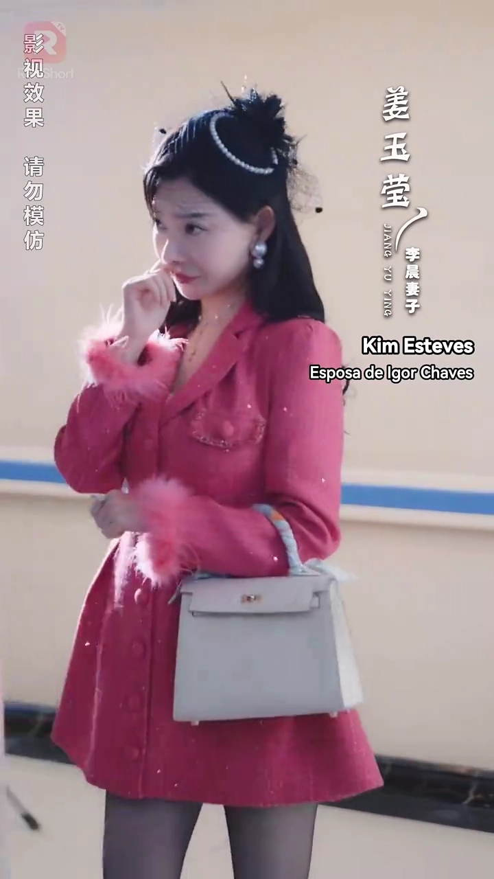 Mãe, me ame de novoFoto