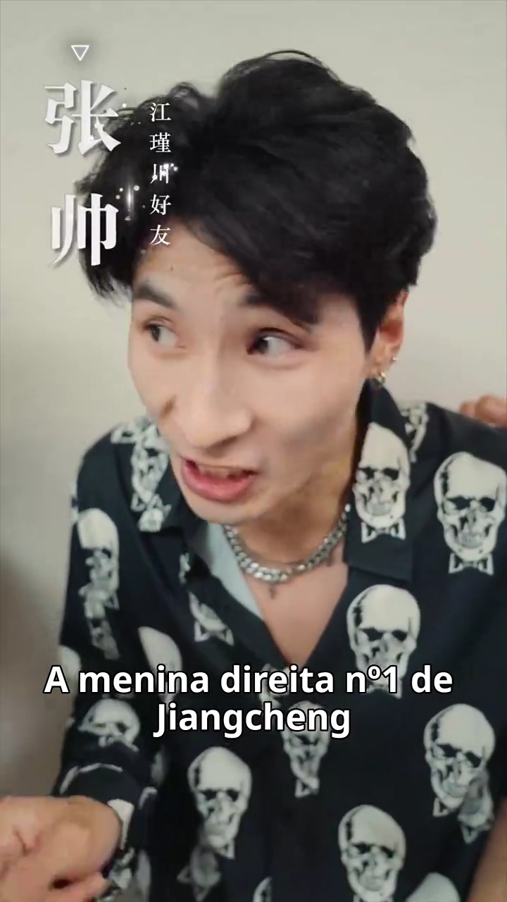 [Versão Dublada] Rivalidade Empresarial e RomanceFoto