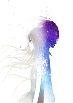 Portada de la novela Enseñame a amarte