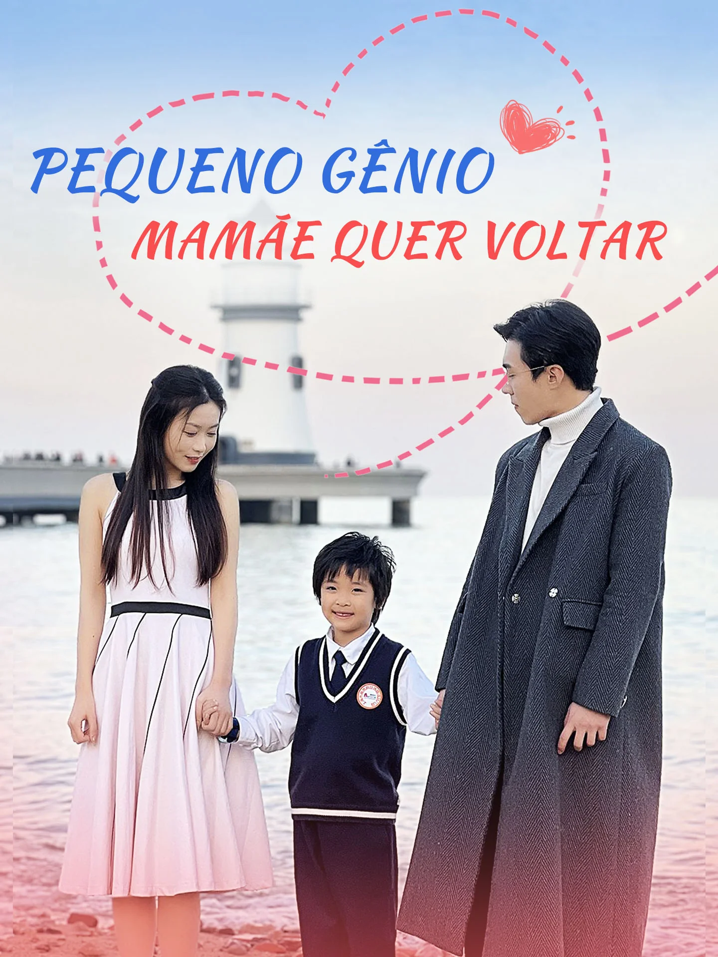 Pequeno Gênio, Mamãe Quer Voltar