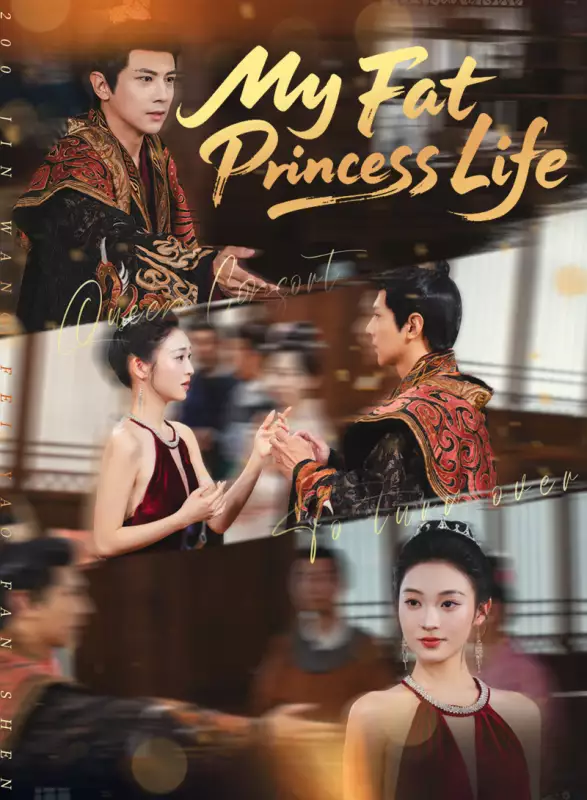 My Fat Princess Life Mini Series