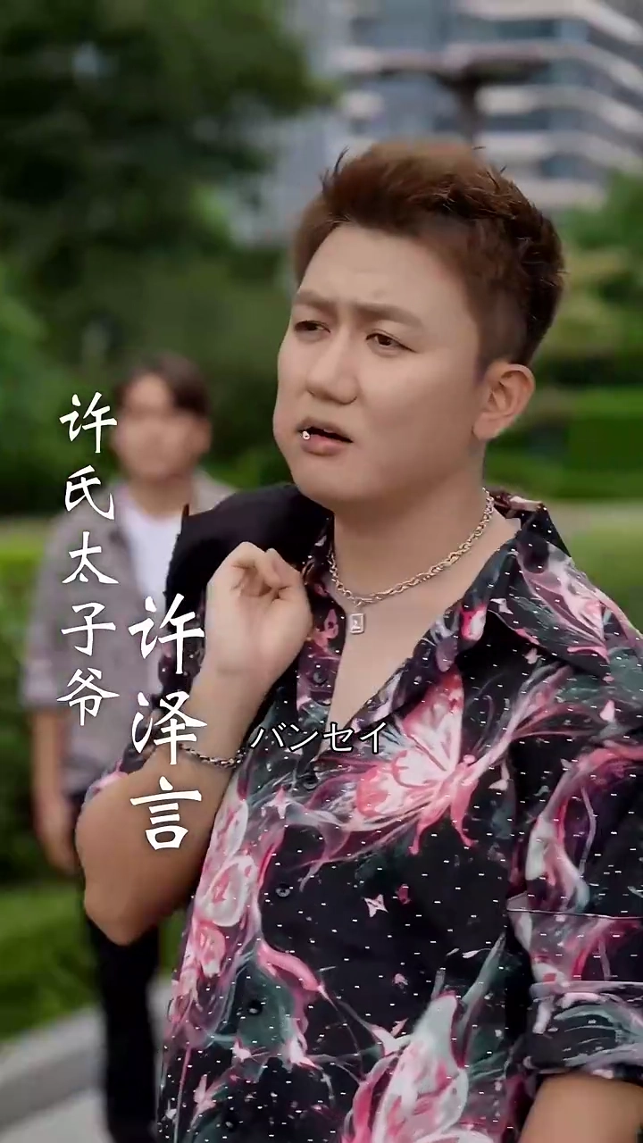 闇を切り裂く声写真