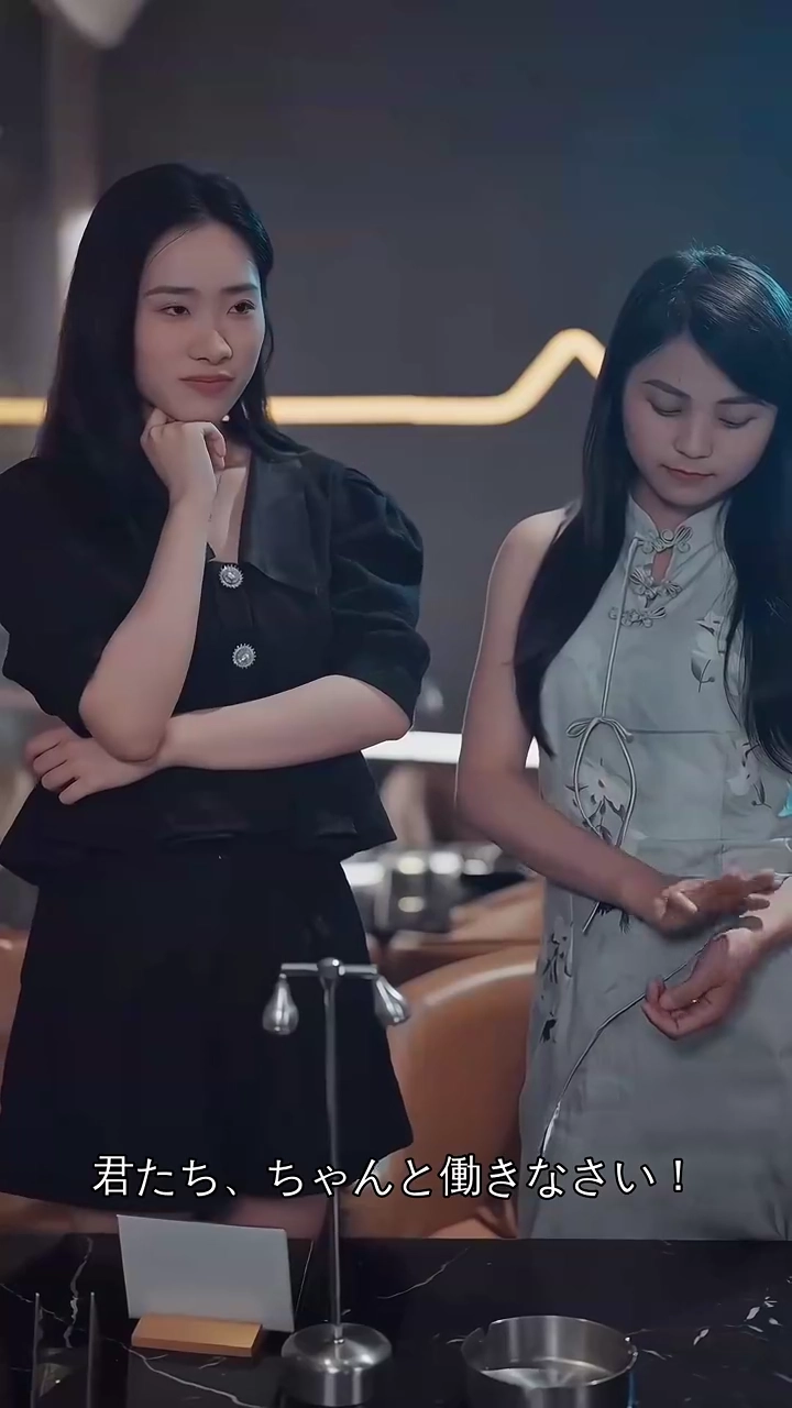 悪党への宣戦布告写真