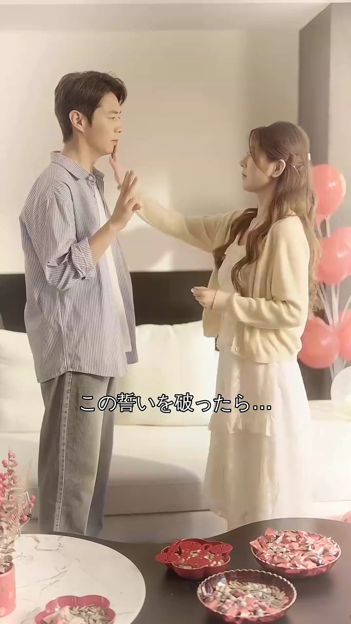 最後の1ヶ月写真