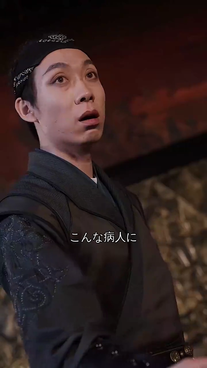 戦神成り済まし任務を果たせ写真