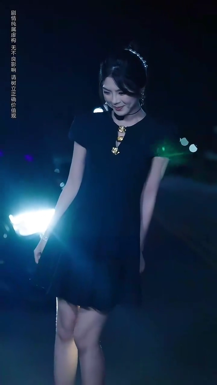 心の声と復讐の刃写真