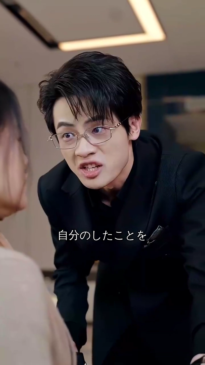 記憶の彼方に写真