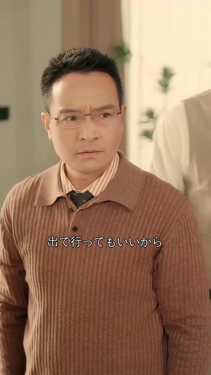 冬眠プロジェクトで消えた少女写真