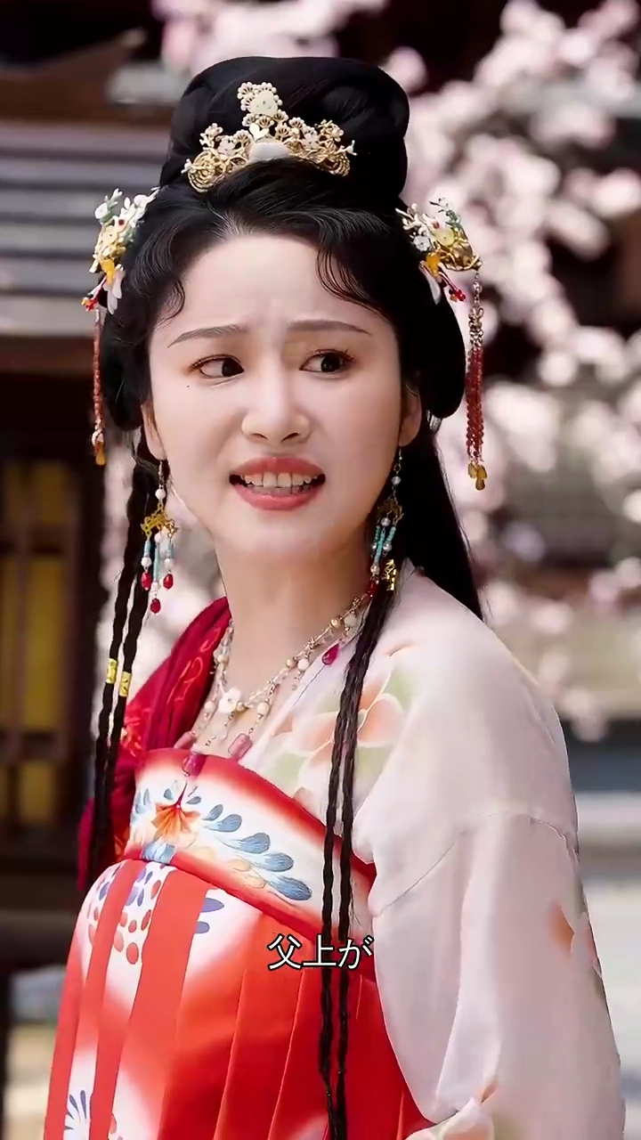 縁引きの刺繍球写真