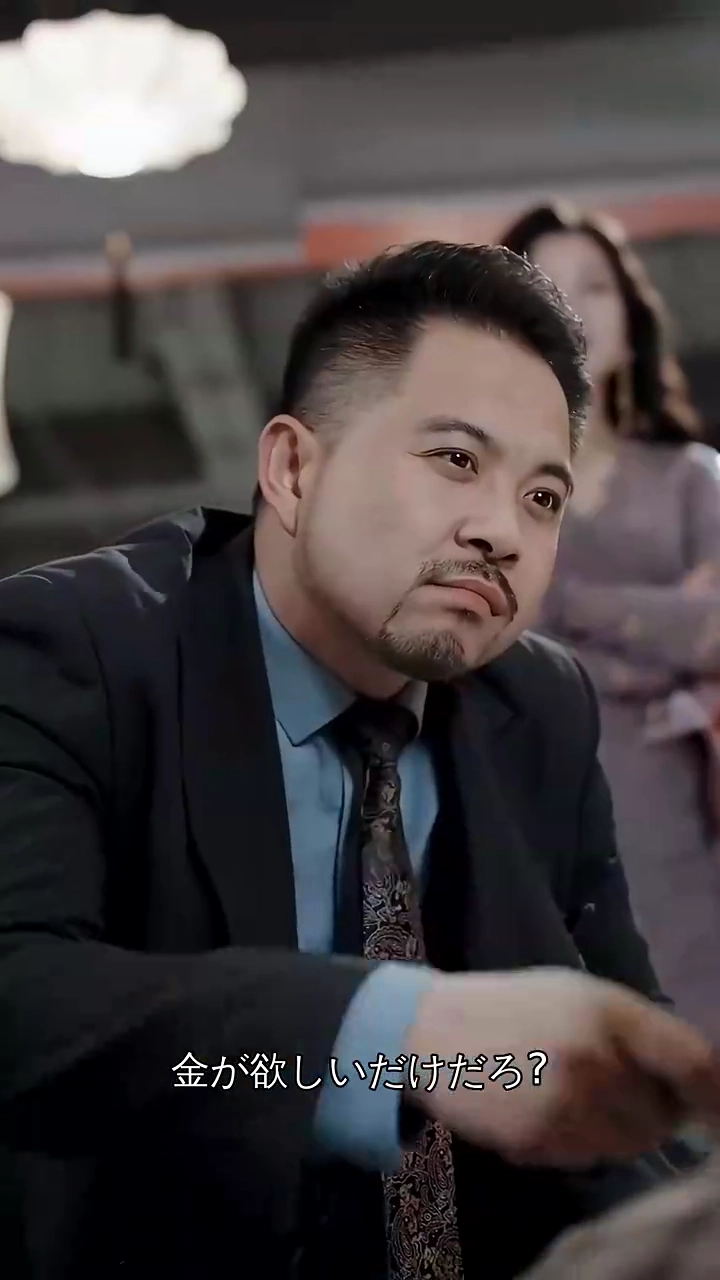 君との別れ道写真