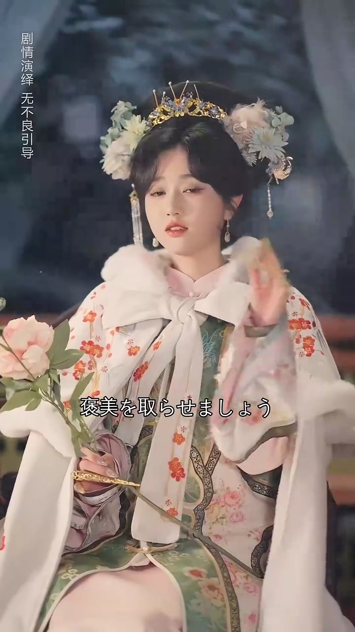 読心術：古代から来たぽっちゃり妻の秘密写真