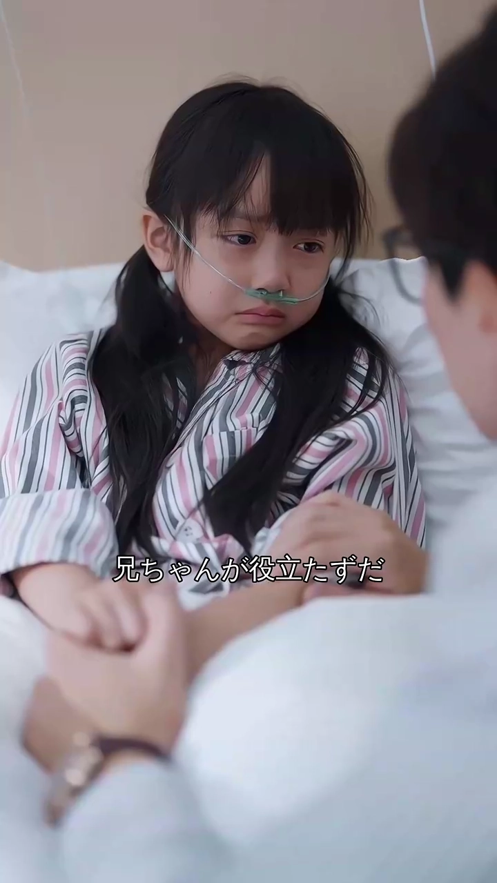 二人分の別れ写真