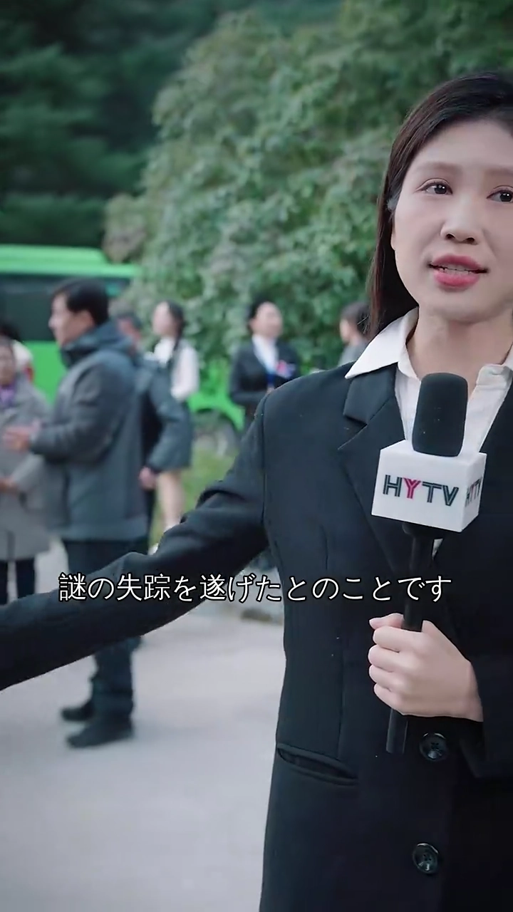 妻を社会的に抹殺するライブ配信写真