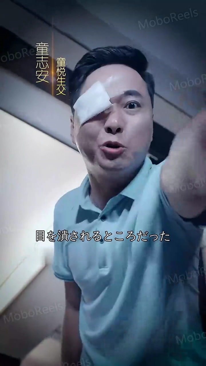 お嬢様は意地悪なんてないよ写真