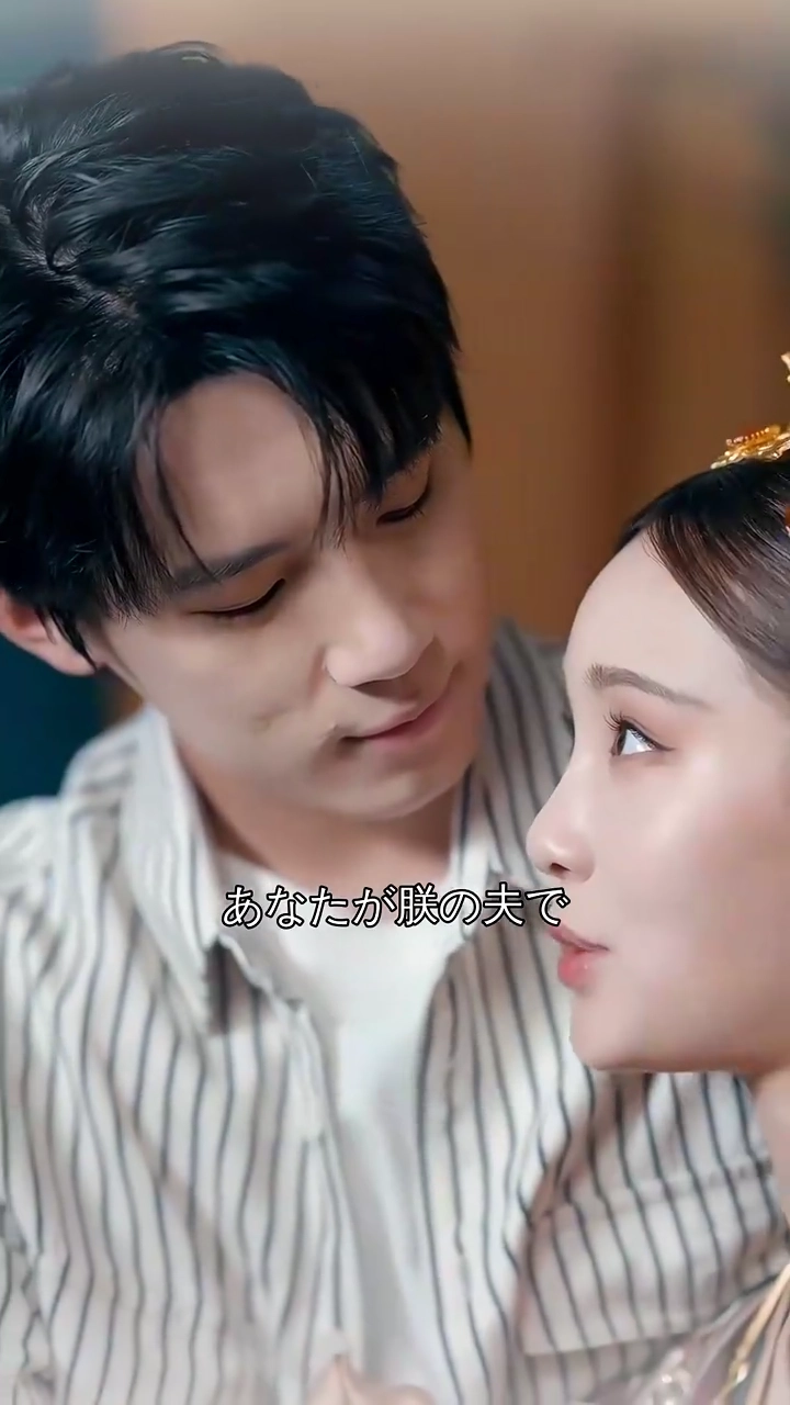 千年の恋～女帝を支える男～写真