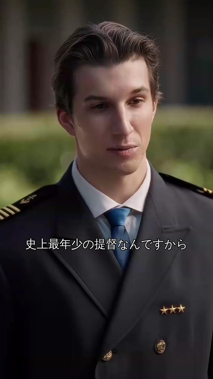 ヴィクトリアをナメるな復讐に容赦なし！写真