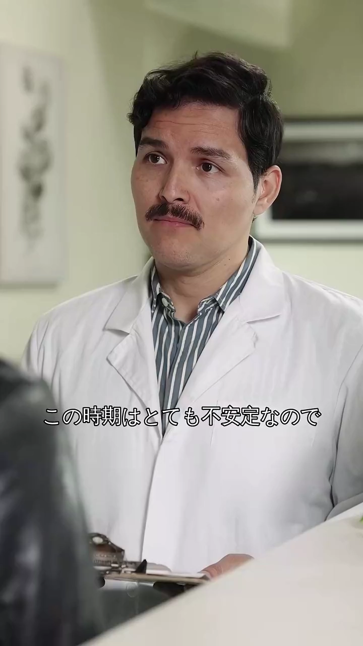 社長の元妻は億万長者の継承者だと？写真