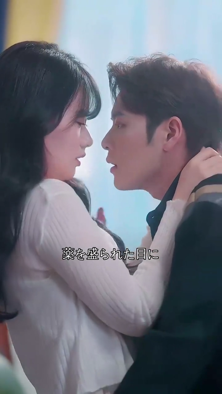 手の届かない愛写真