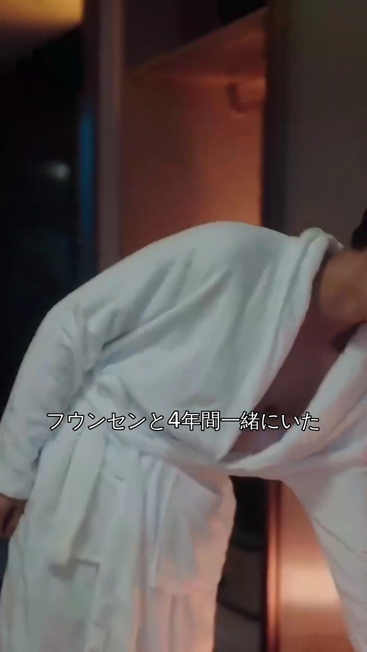 秘密の手紙：彼を空に失う時写真