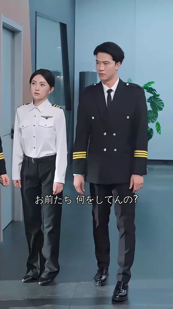 5年後の選択～男より宇宙を～写真