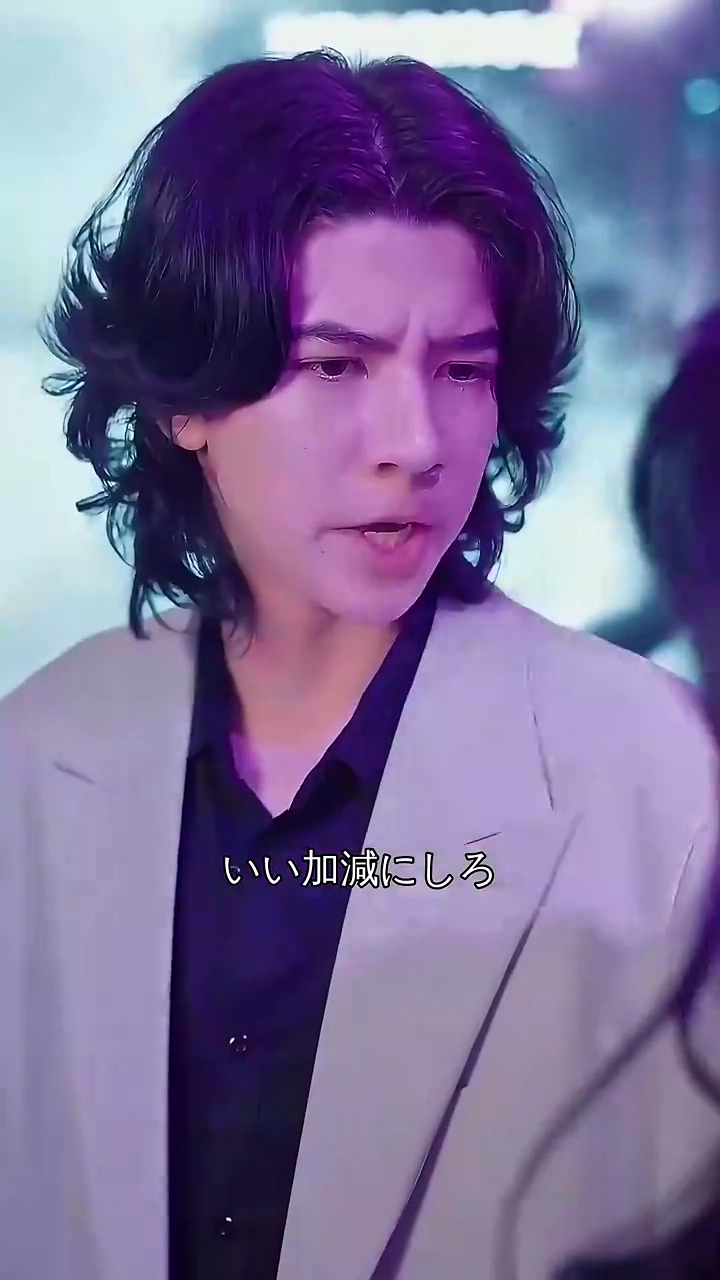 ビッグスターな彼、大富豪な夫写真