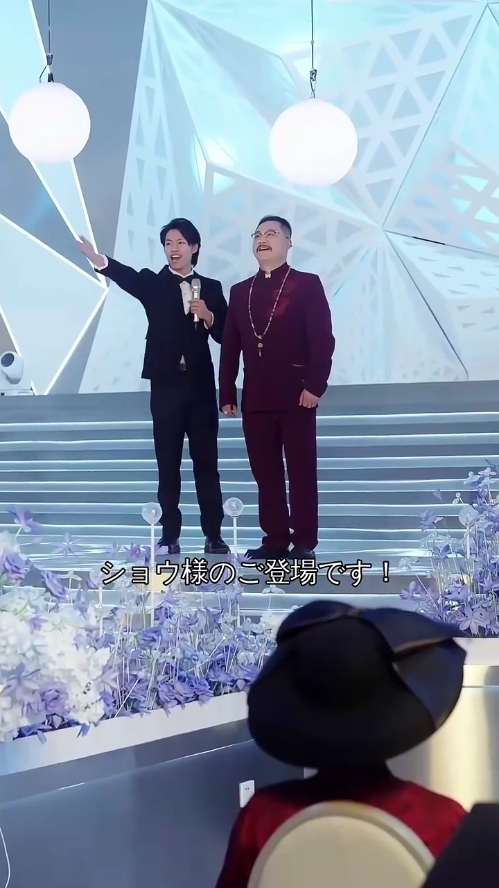 野犬の牙～復讐の花嫁～写真