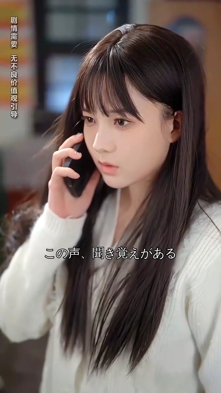 マミー逃げないでパパは重度の愛妻家だった！写真