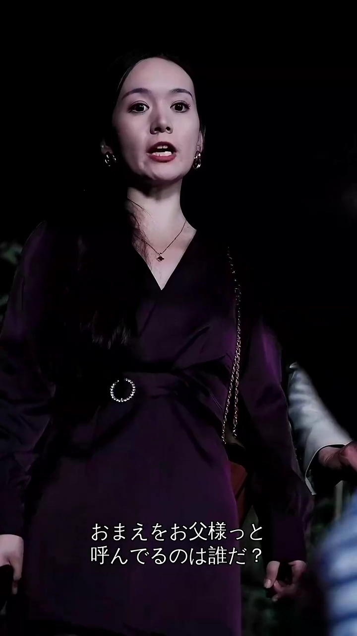 重生：宿命からの脱出写真