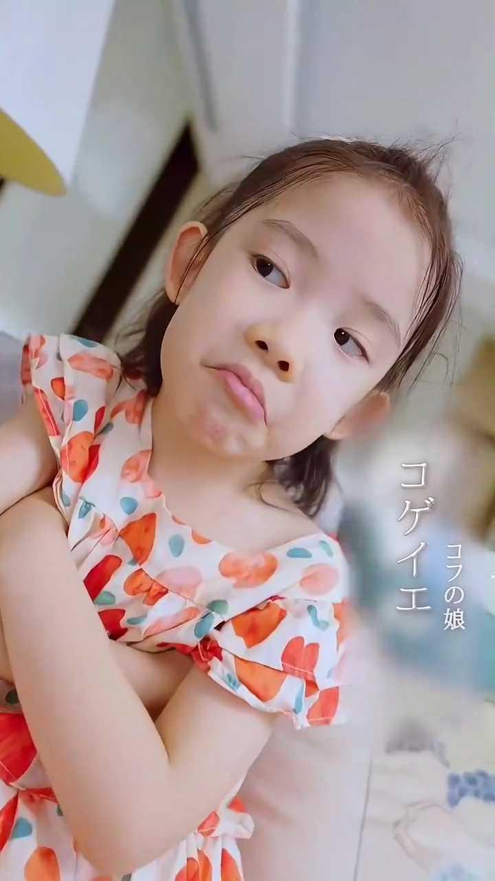 オジサンの小さな姫写真