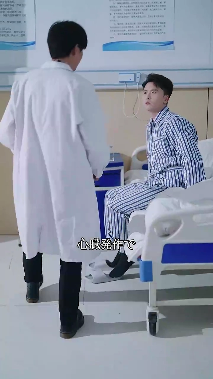 あの姉さまたちは私にを許し請った！写真