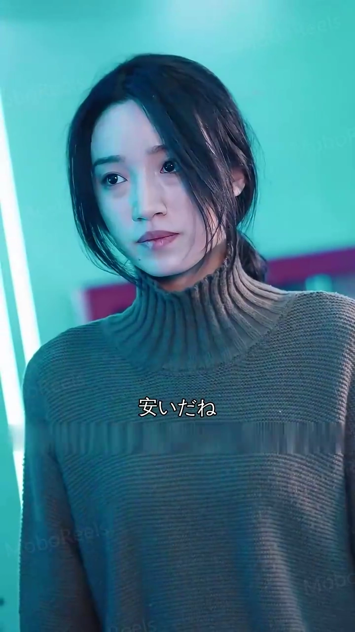 強迫的な愛に囚われて写真