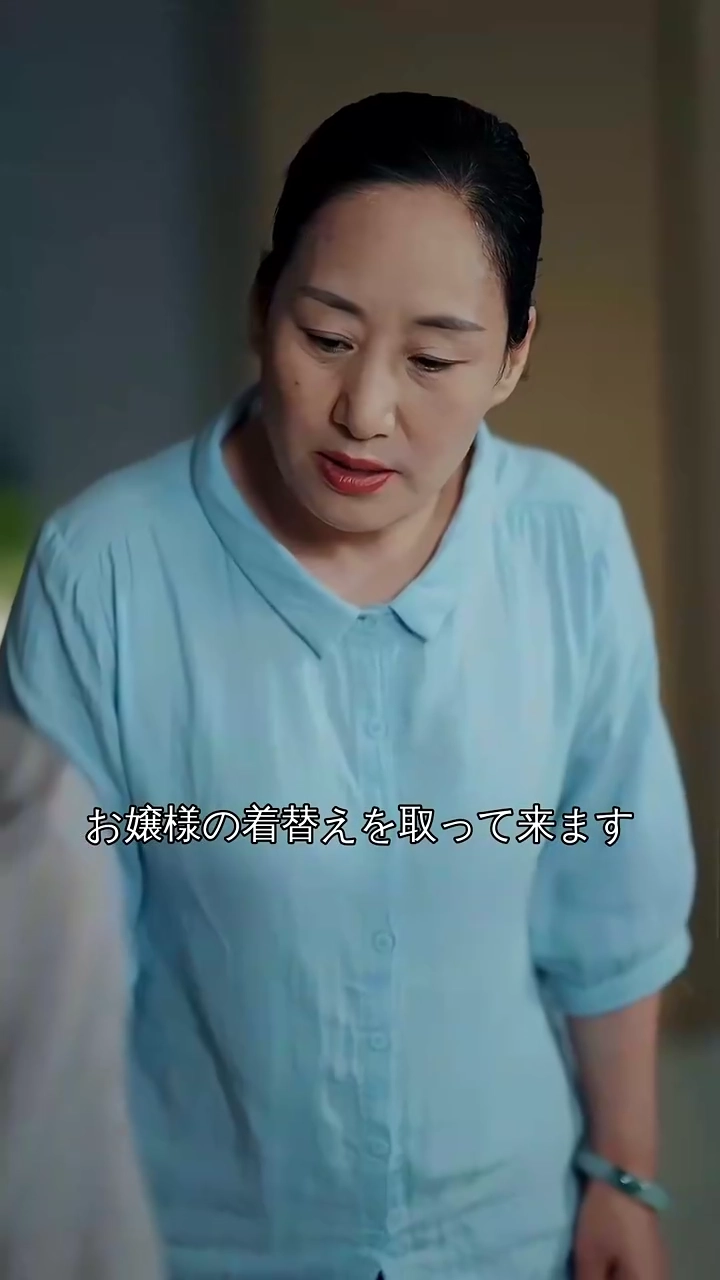 サレ妻が、世界を変えた写真