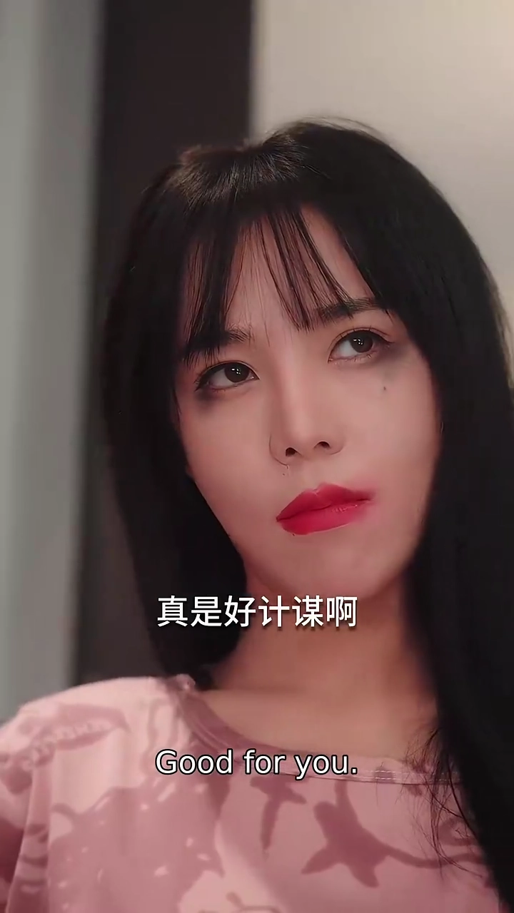 Unexpected Oaths with a Hidden BossPhoto