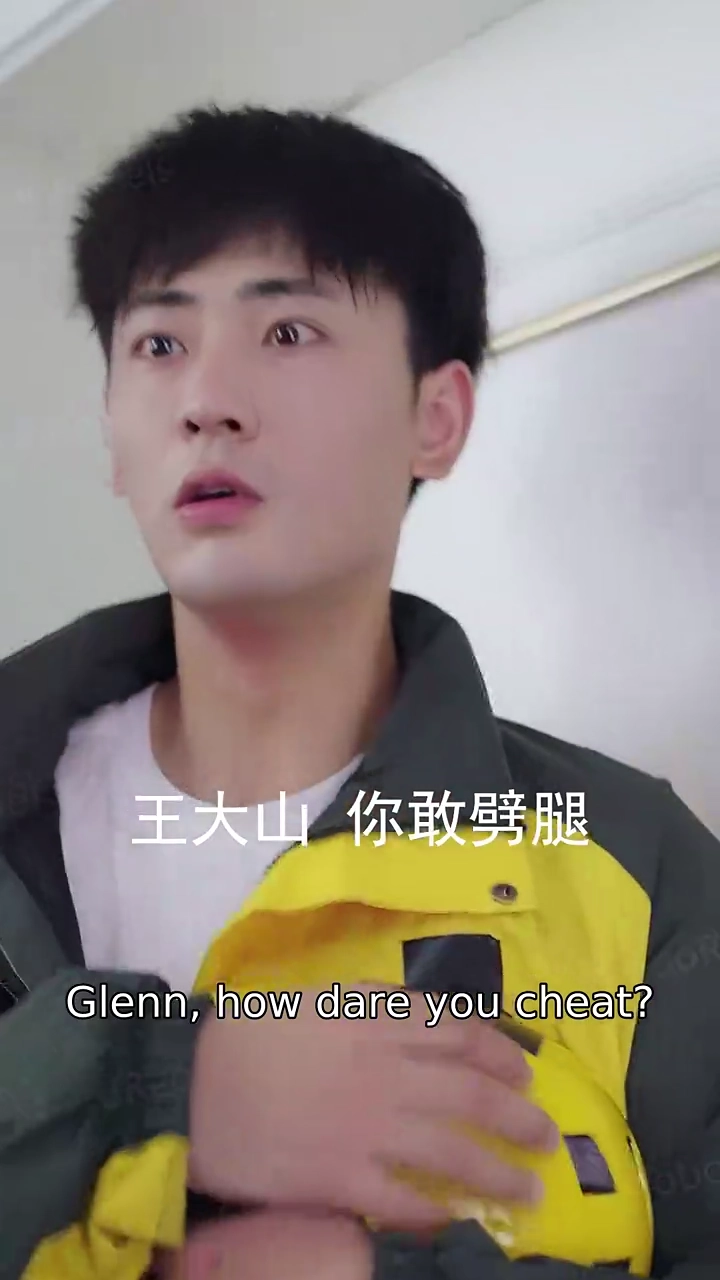 My Girlfriend Is a Hot StreamerPhoto