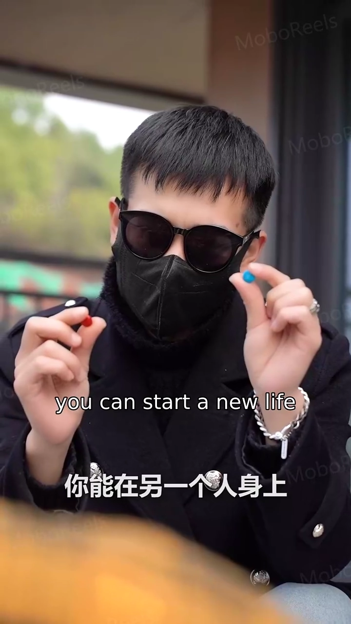 Pill of ReincarnationPhoto