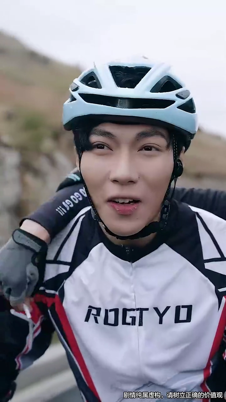 Pedaling Into The Unknown: The Cycling CirclePhoto