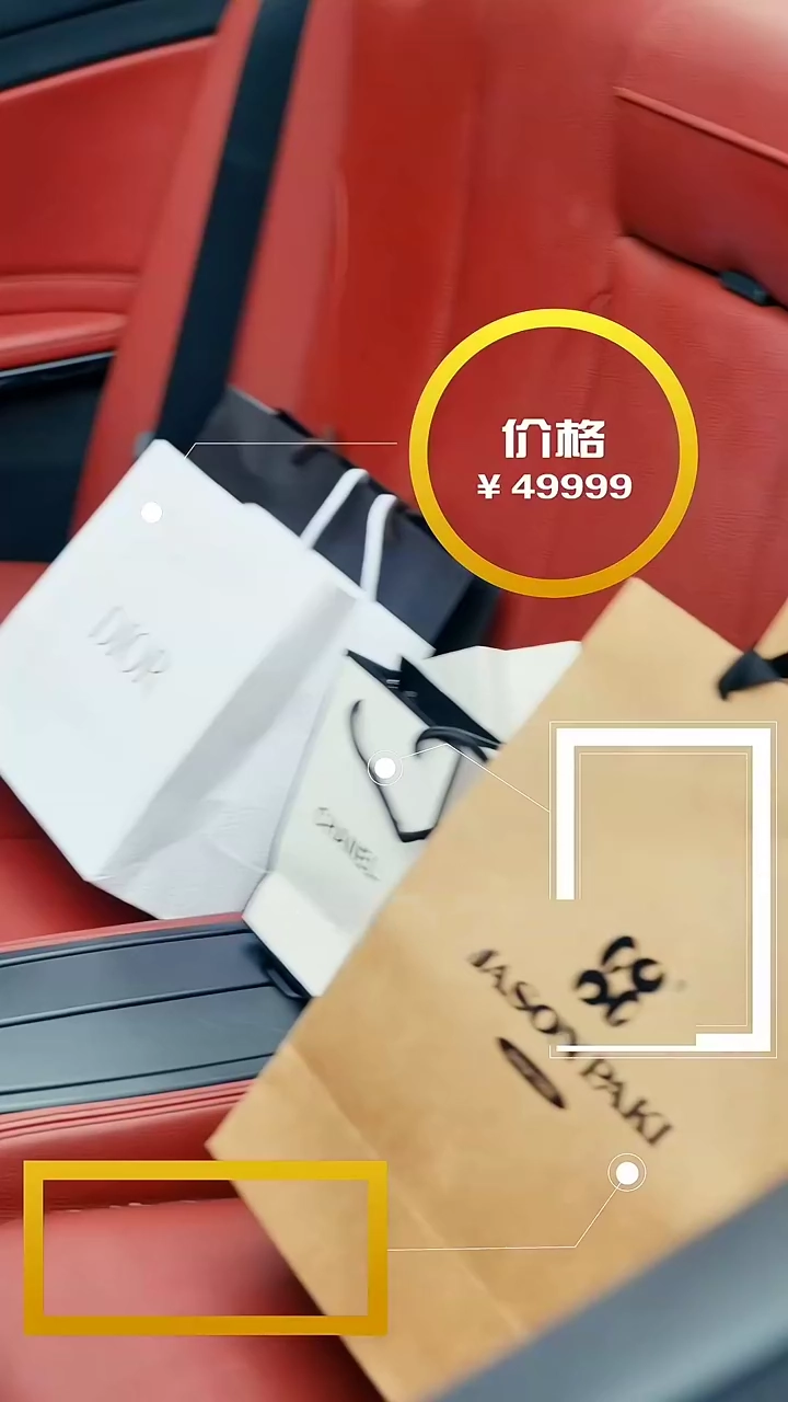 Red Lips Crimson LiesPhoto