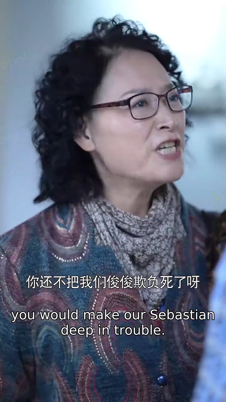 Retaliation of the Daughter-in-lawPhoto