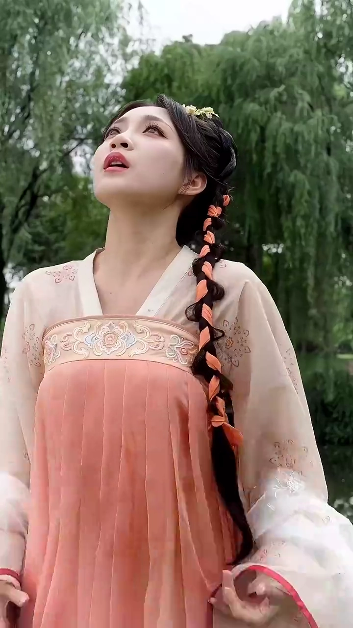 The Emperor's Lucky MistakePhoto