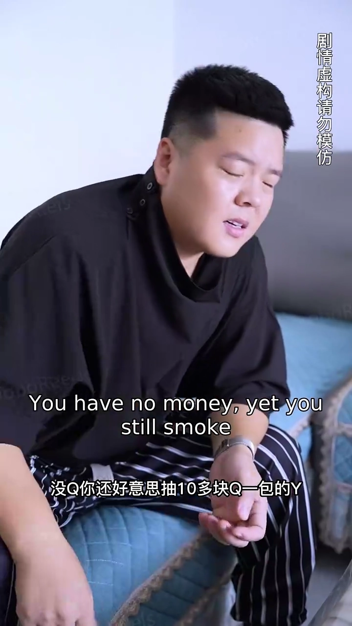 Rise of the Son-in-LawPhoto