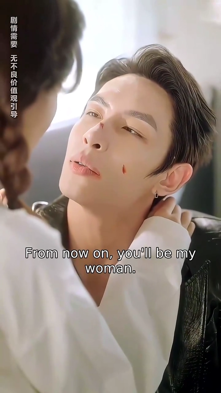 The Gang Leader And The Country GirlPhoto